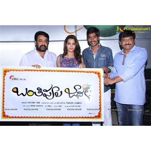 Ragalahari.com
